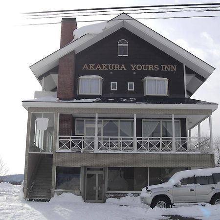 Akakura Yours Inn Myoko Exterior foto