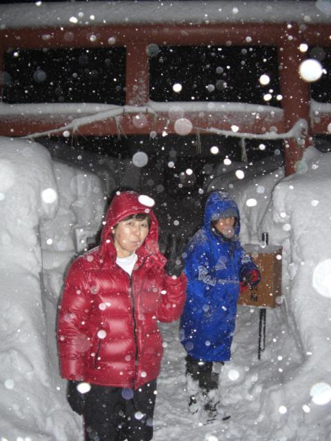 Akakura Yours Inn Myoko Exterior foto