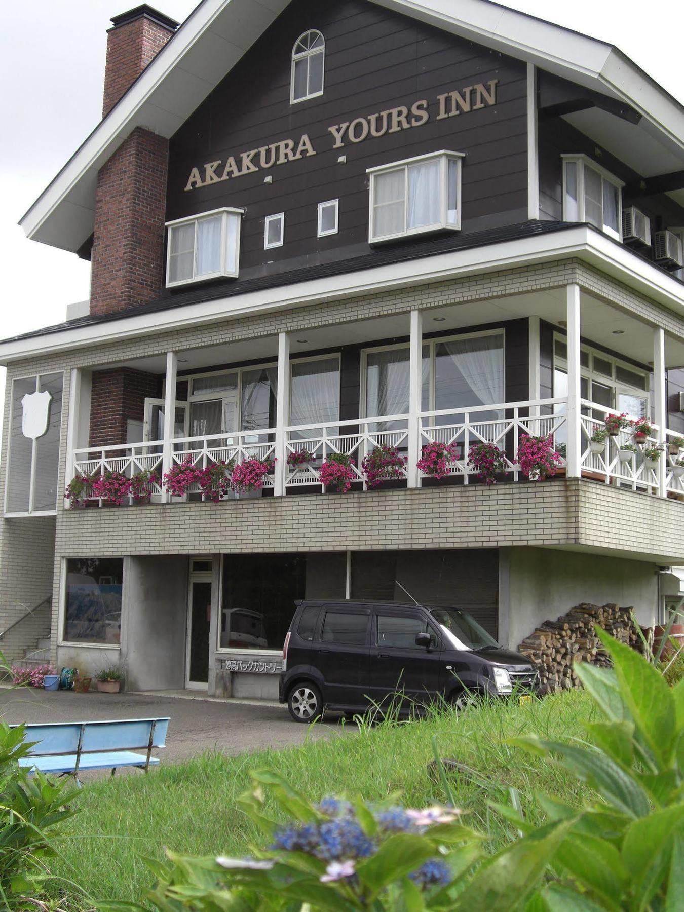 Akakura Yours Inn Myoko Exterior foto